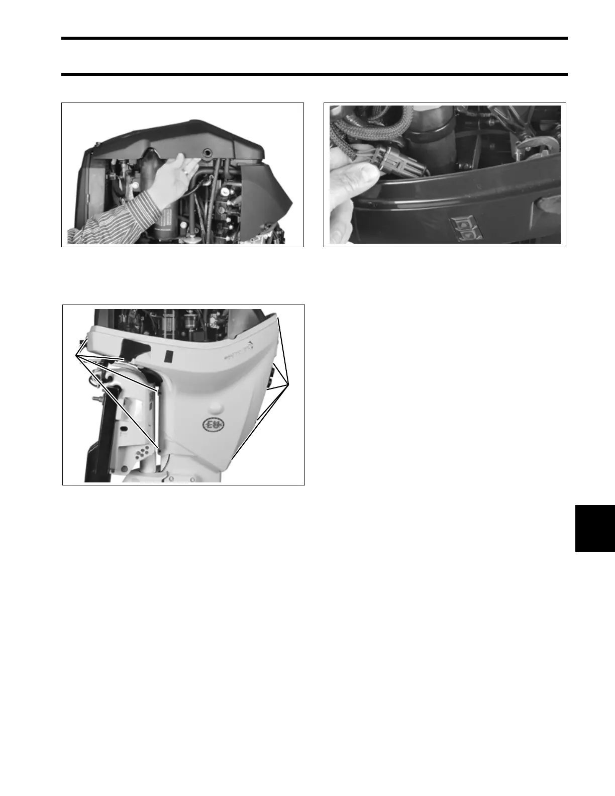 Page #267 background image