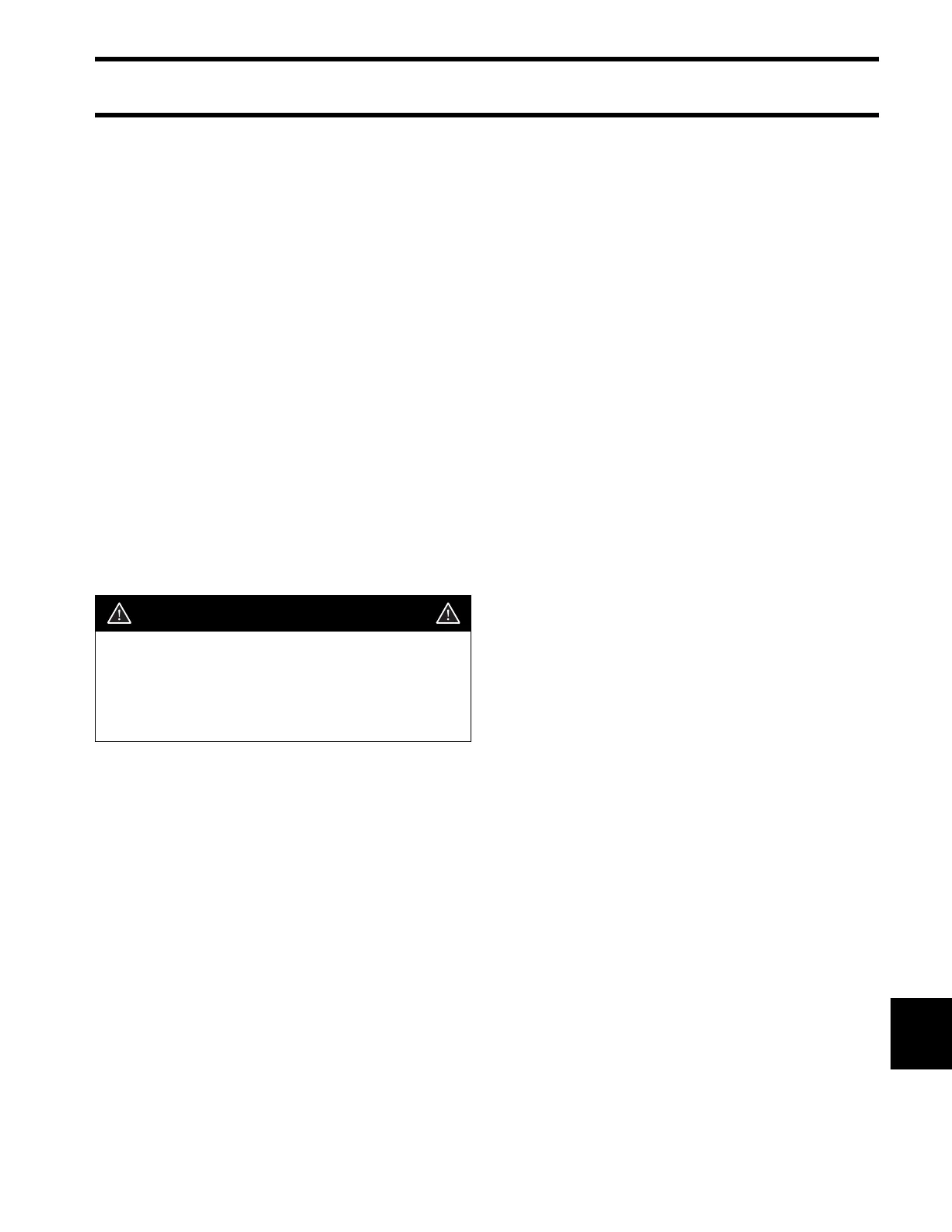 Page #371 background image