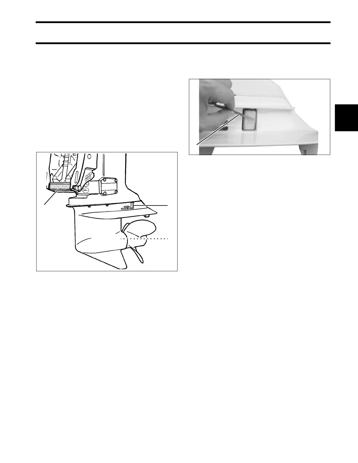 Page #83 background image