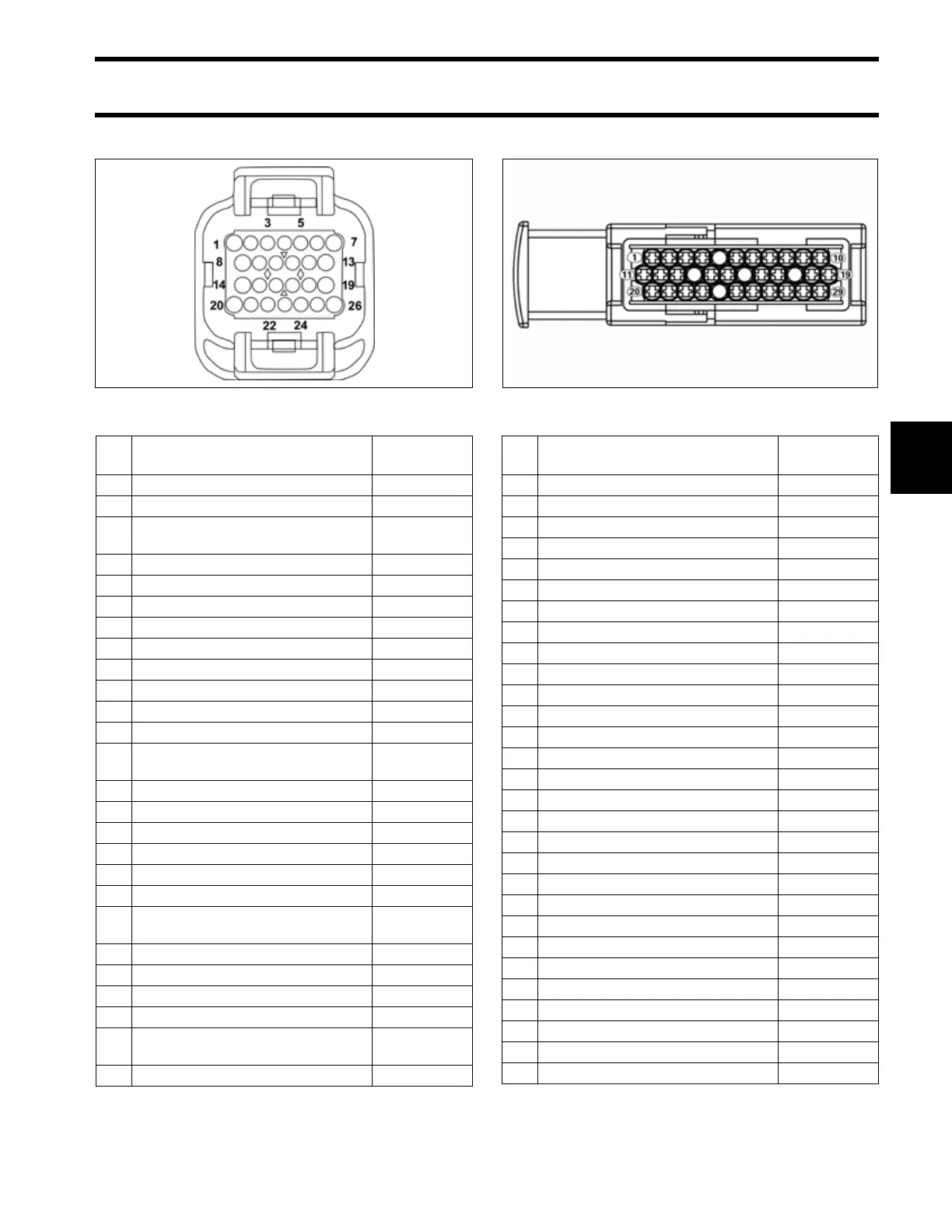 Page #117 background image