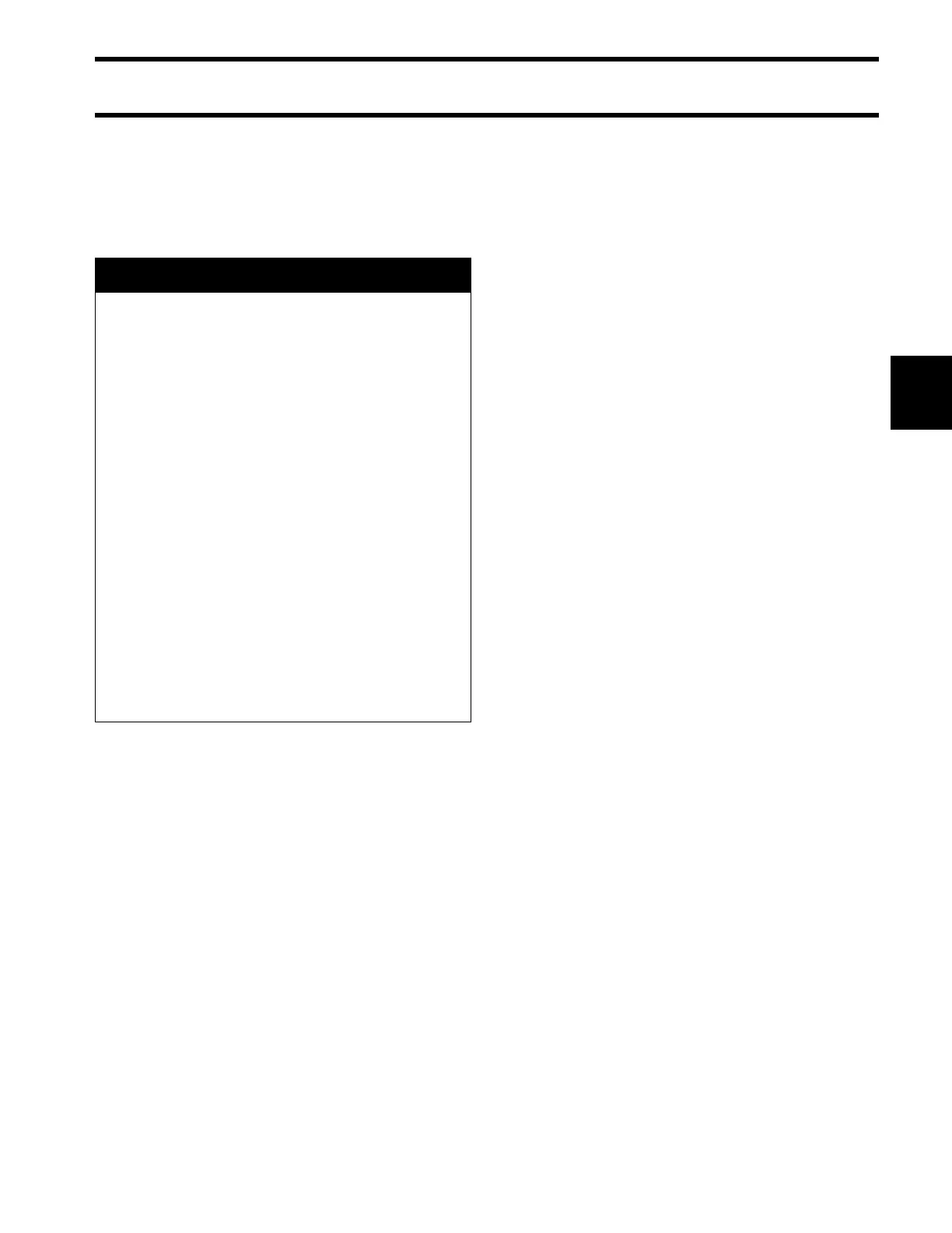 Page #77 background image