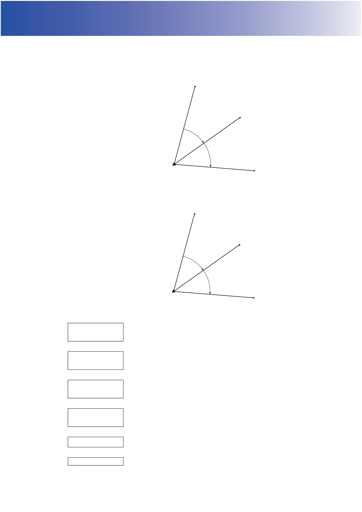Page #87 background image