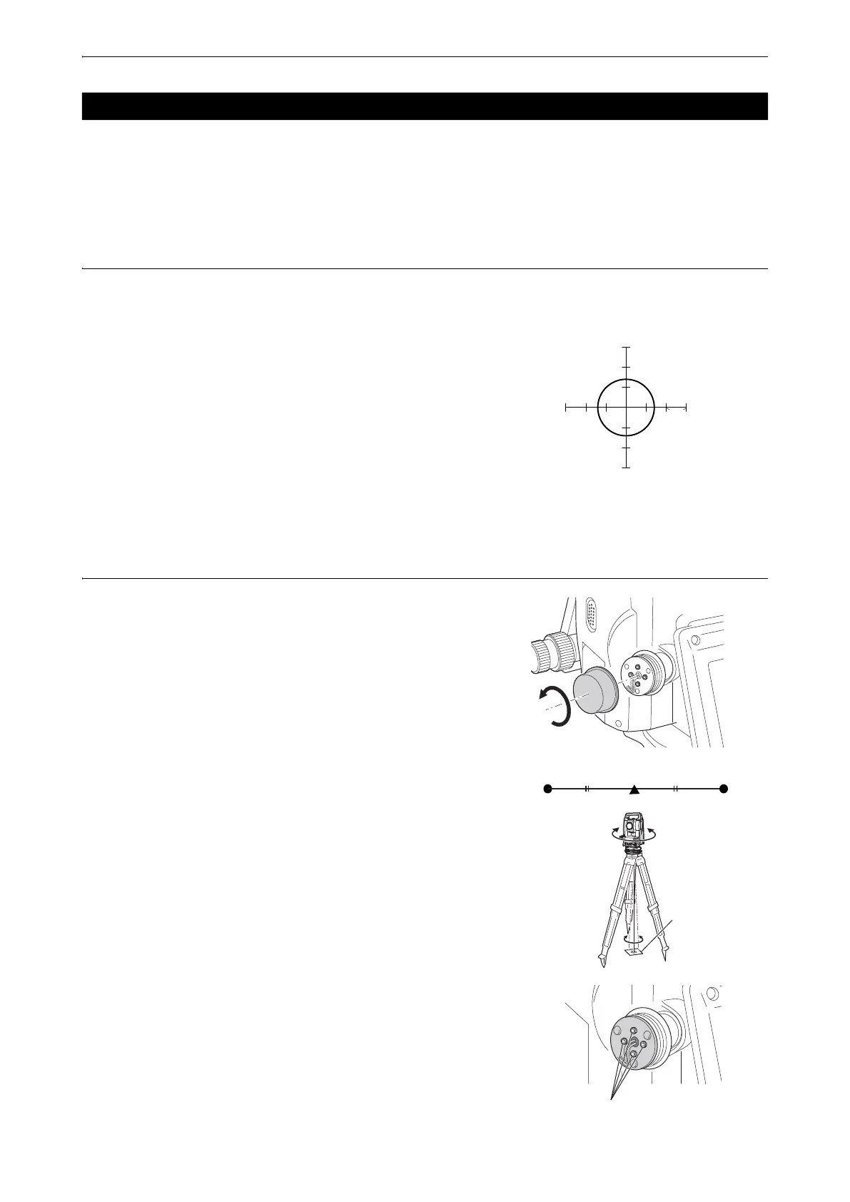 Page #211 background image