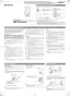 Preview: Quick Manual