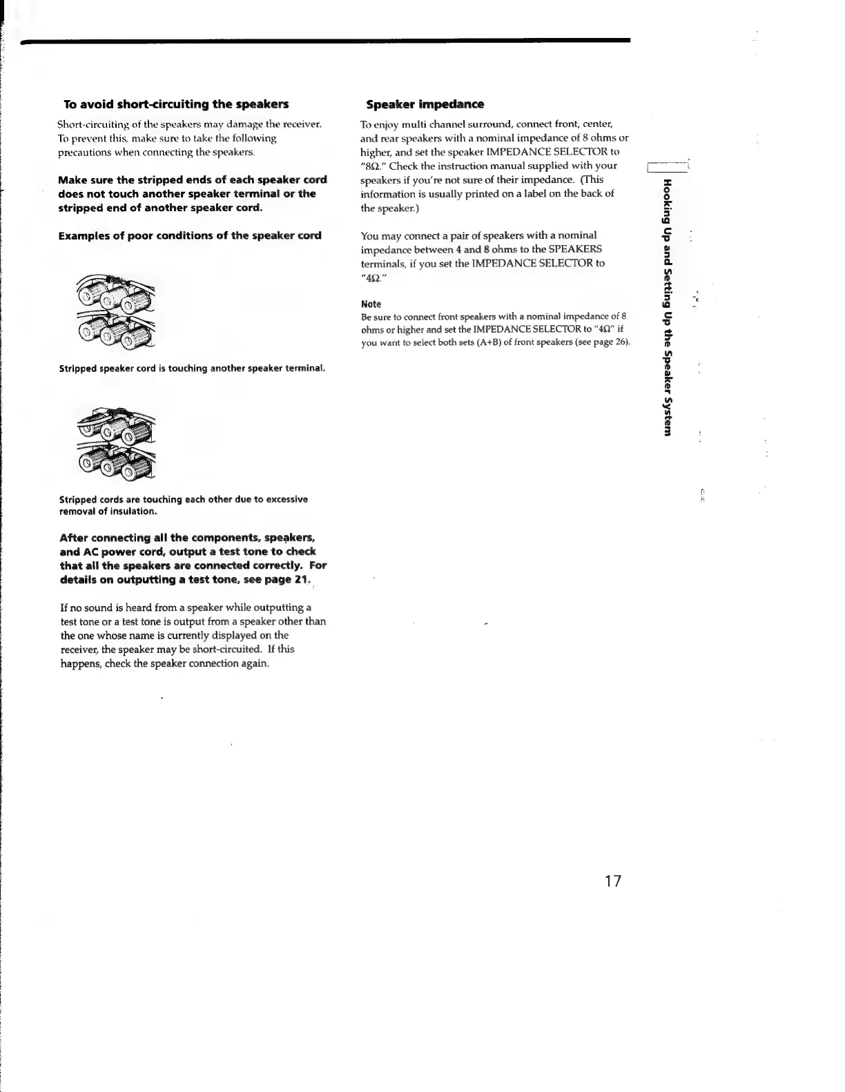 Page #17 background image