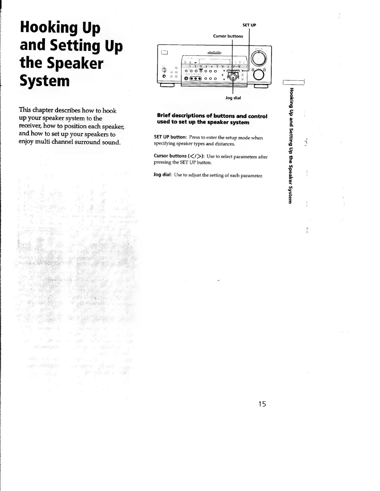 Page #15 background image