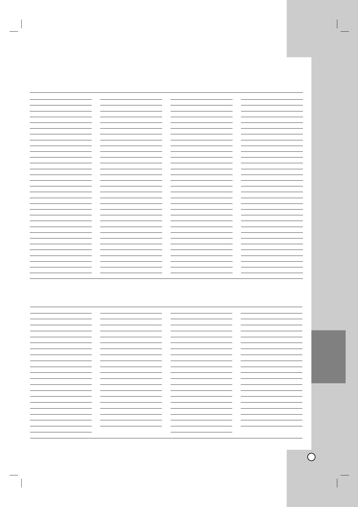 Page #43 background image
