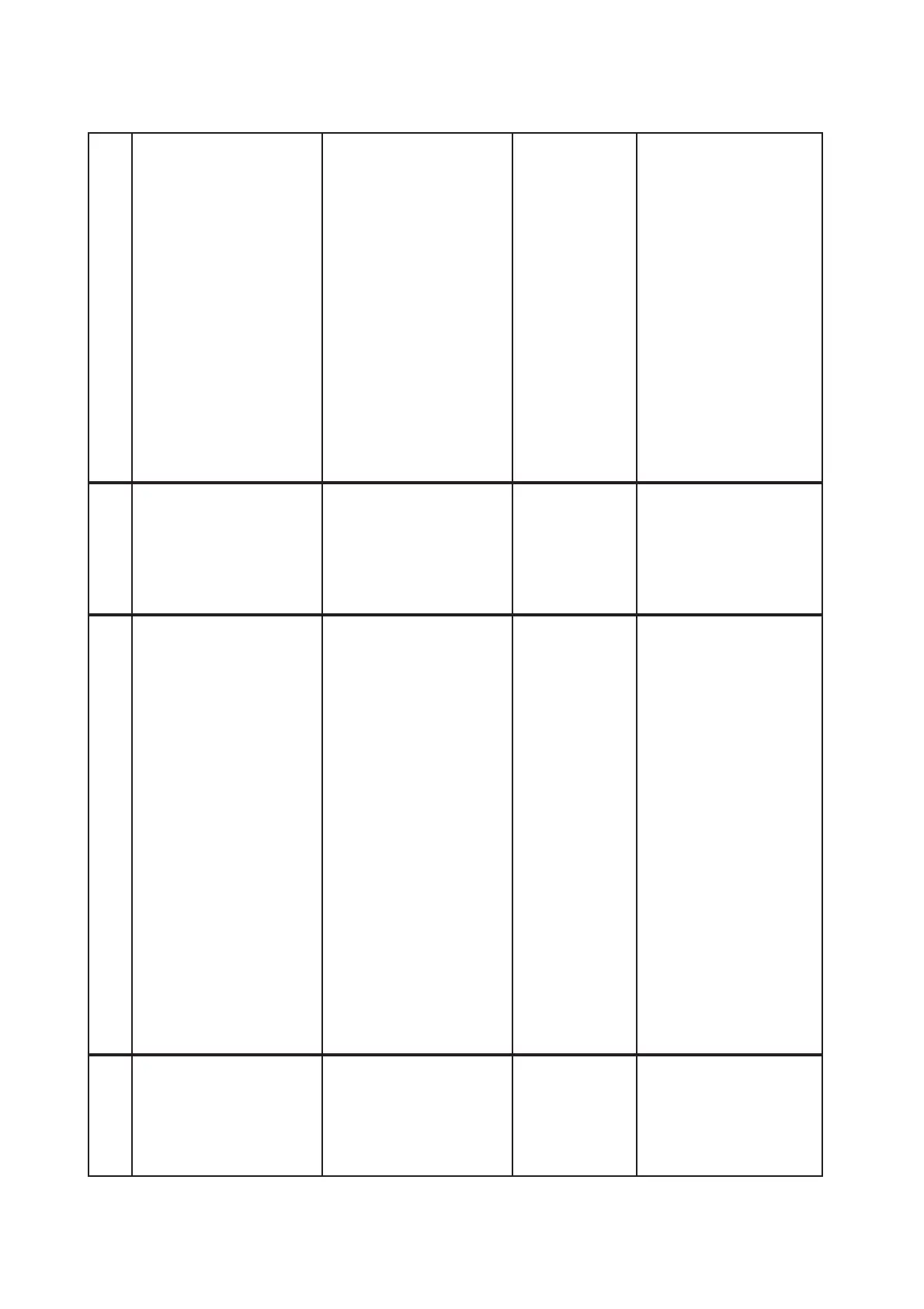 Page #100 background image