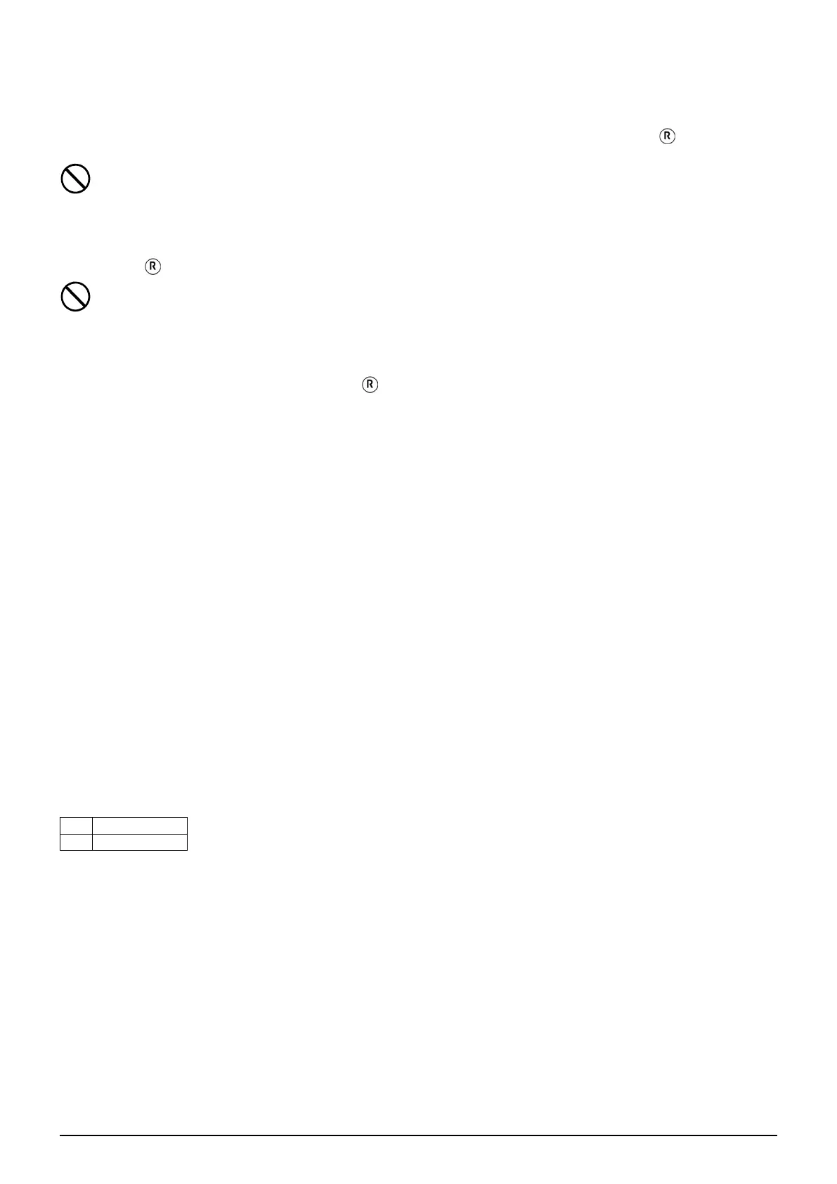Page #53 background image