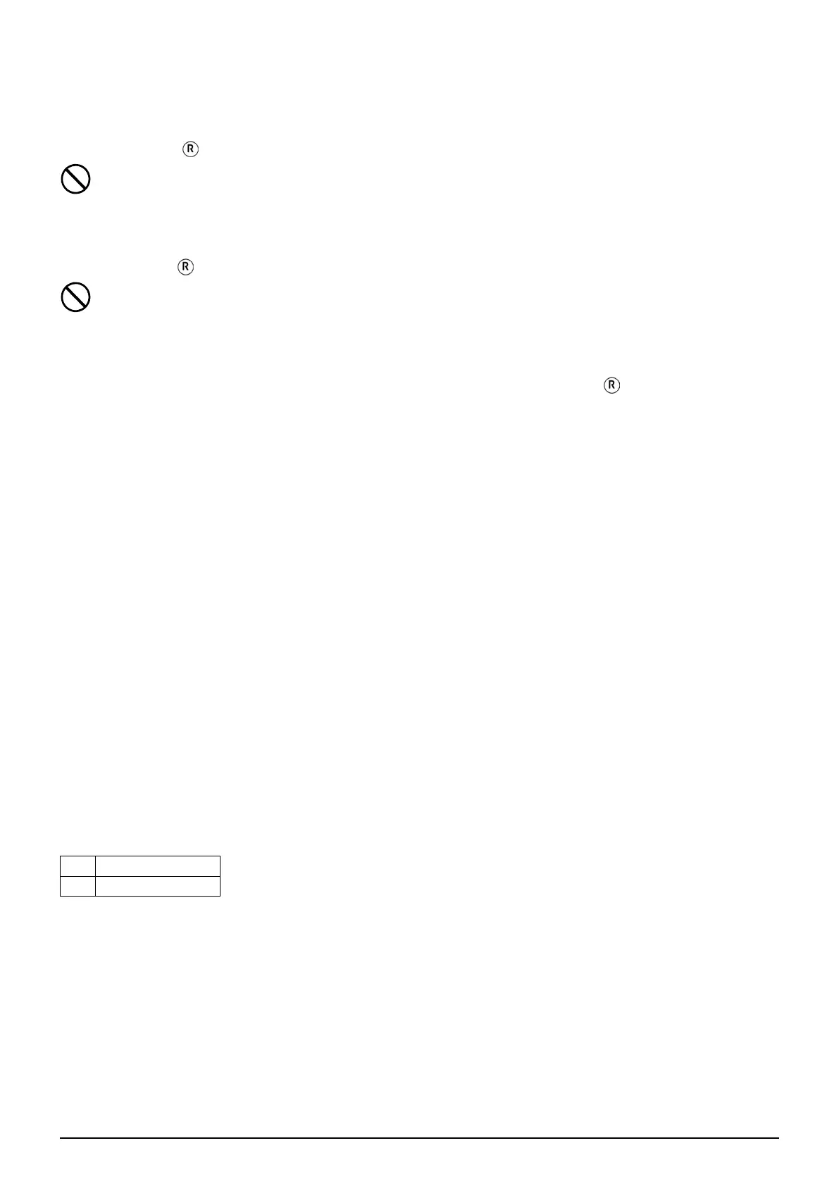 Page #72 background image