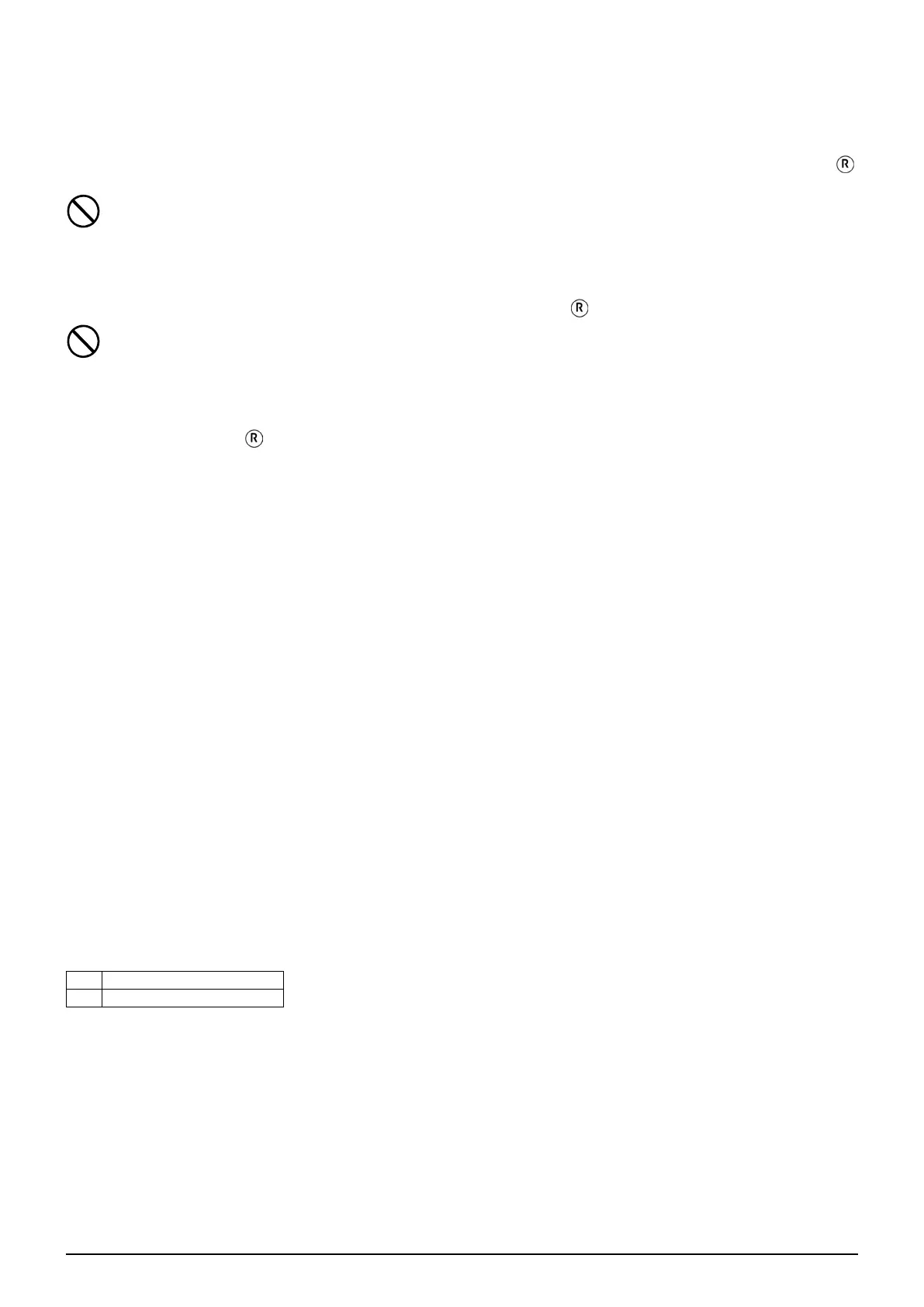 Page #110 background image