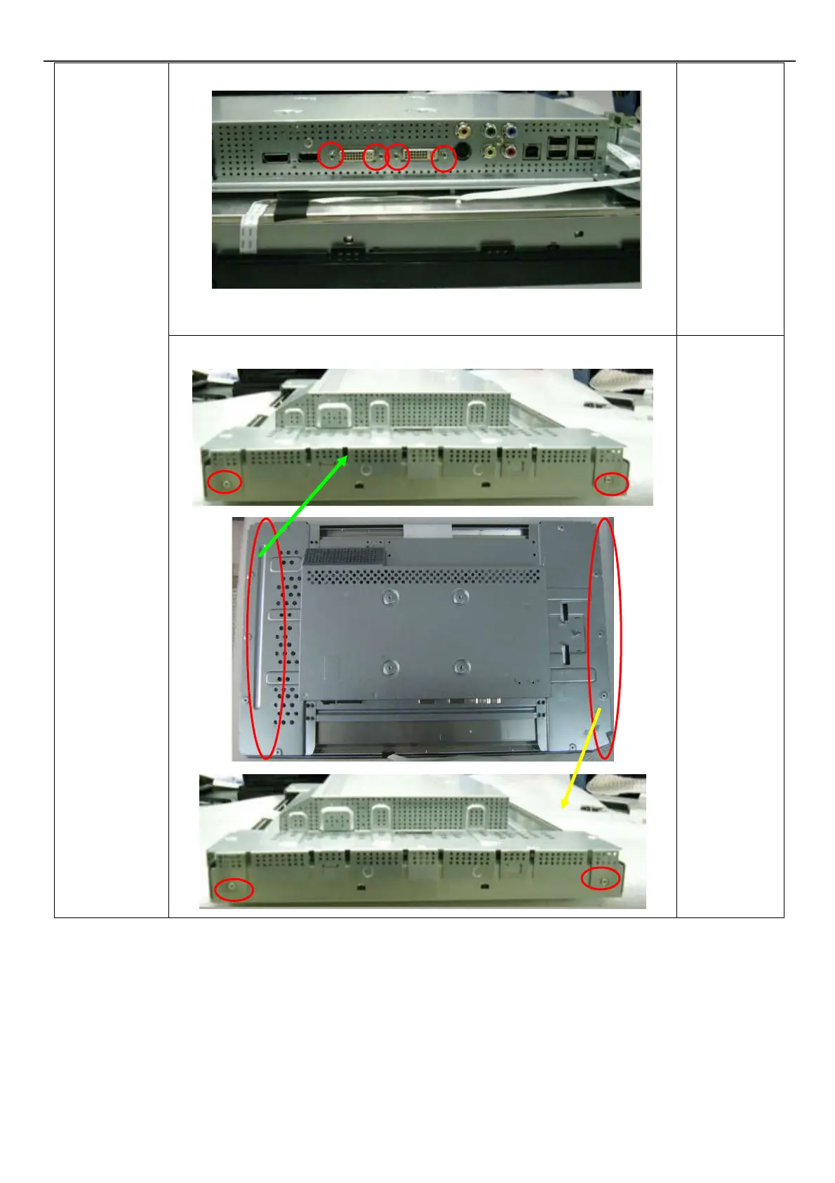 Page #48 background image