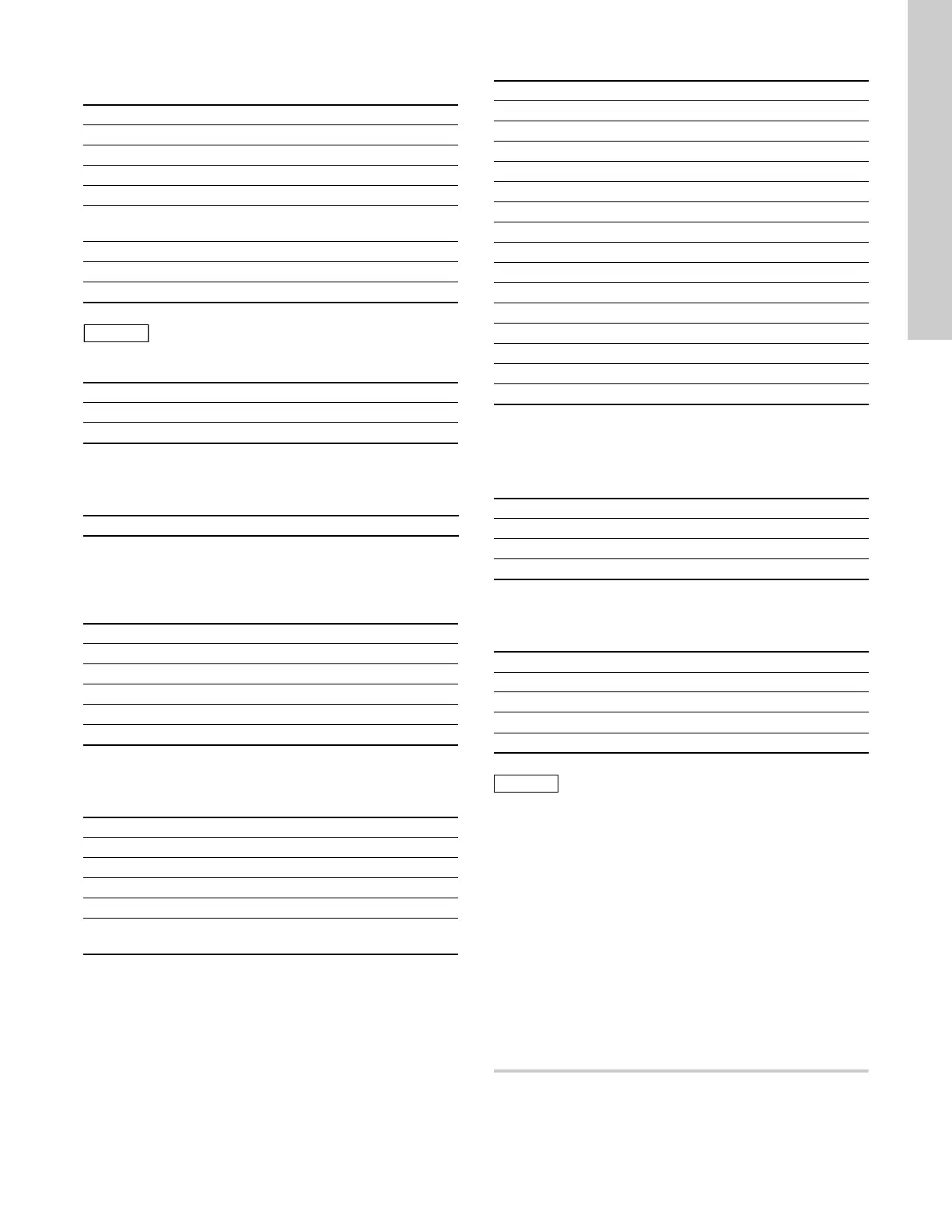 Page #43 background image