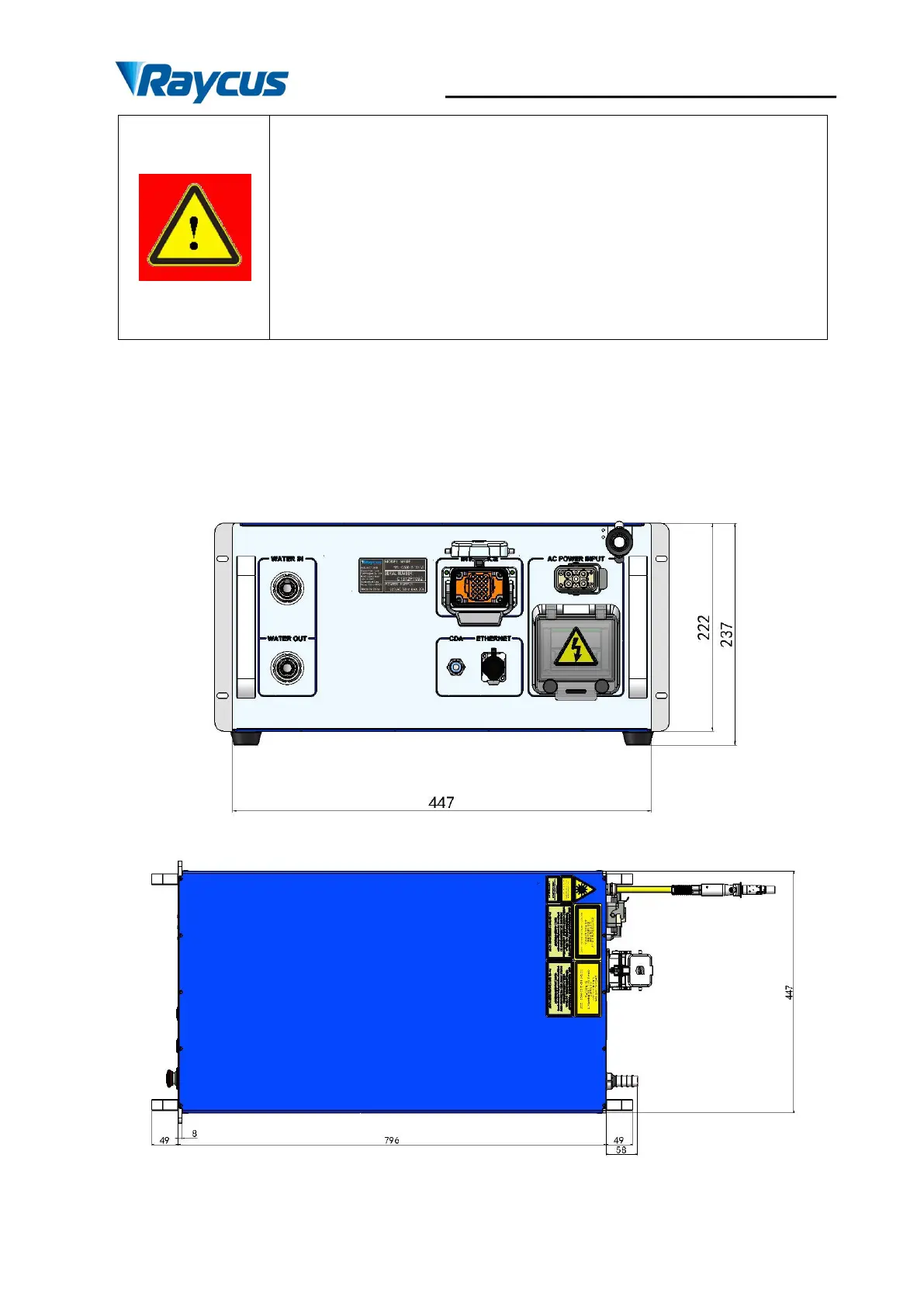 Page #5 background image