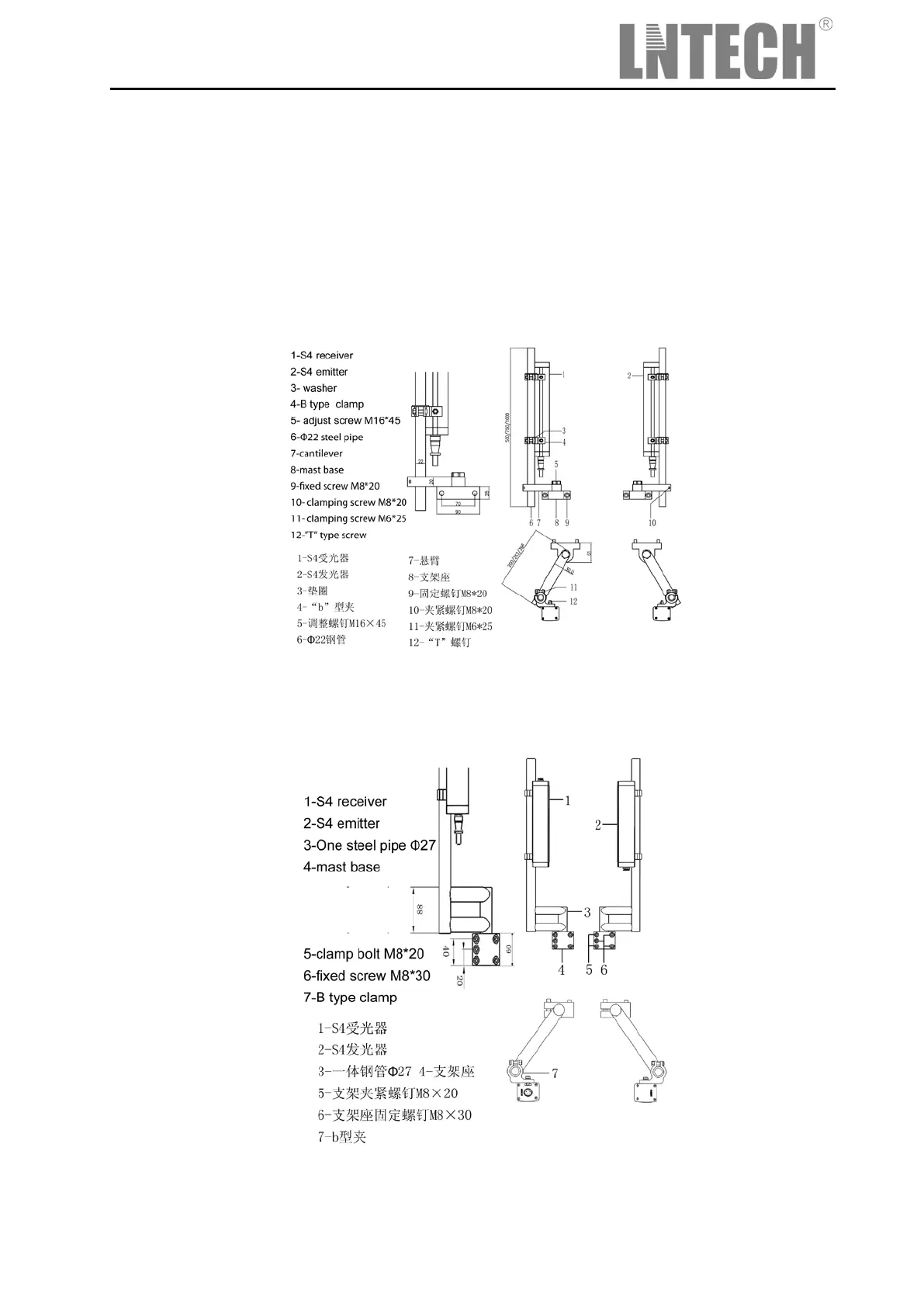 Page #21 background image