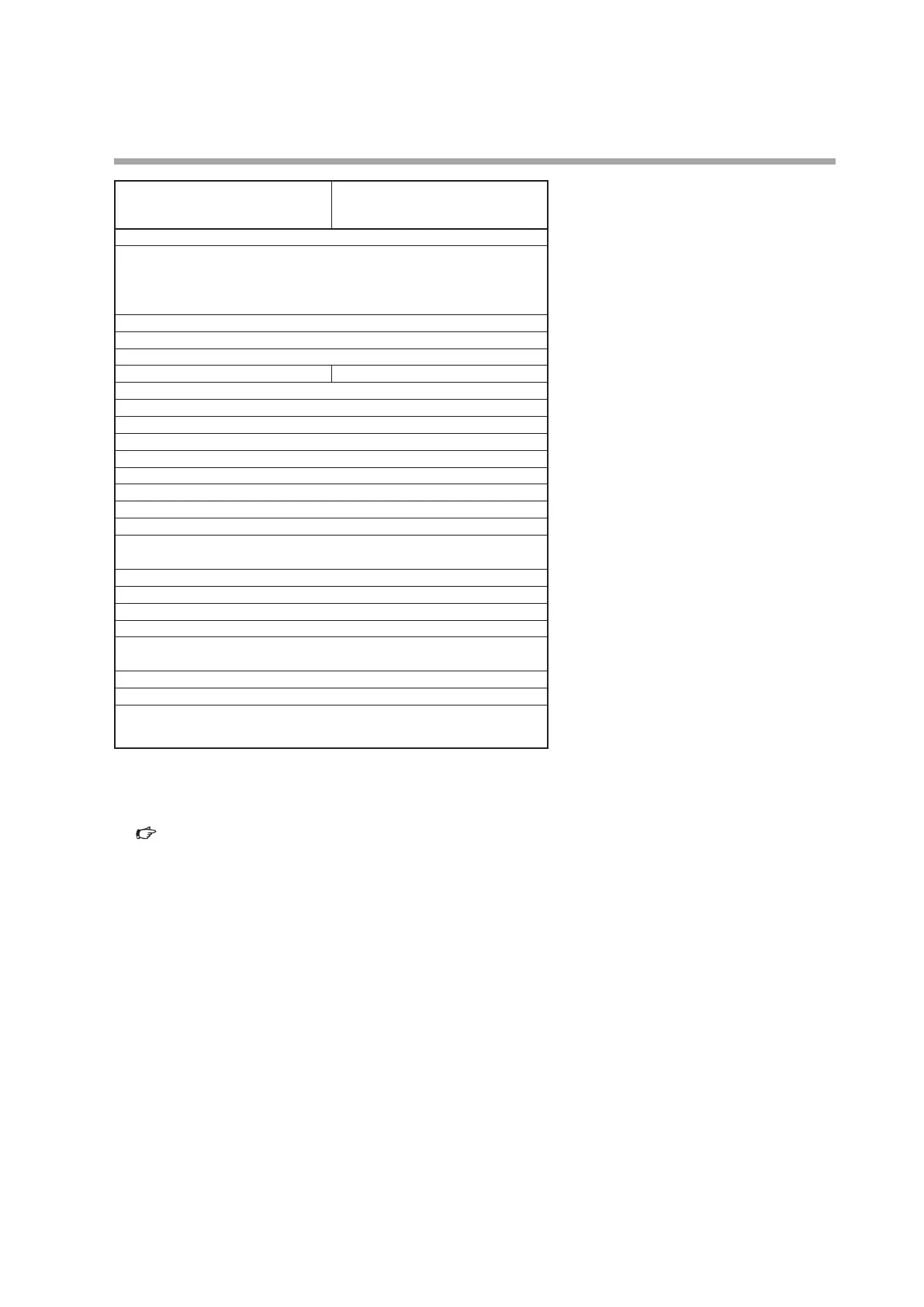 Page #43 background image