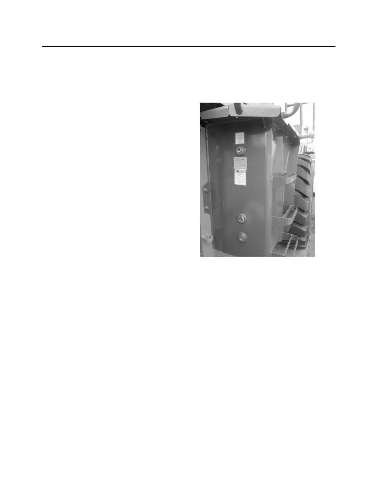 Page #109 background image