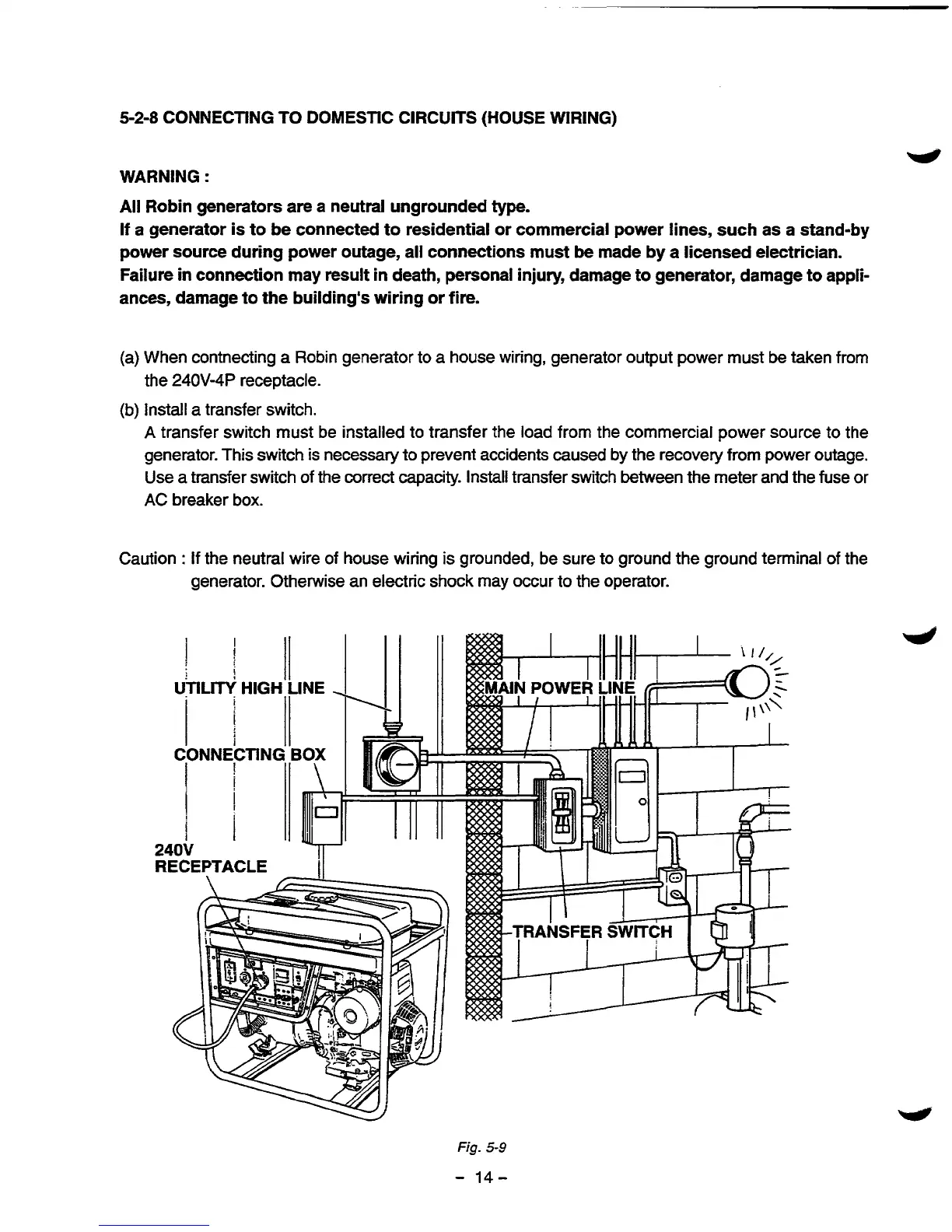 Page #17 background image