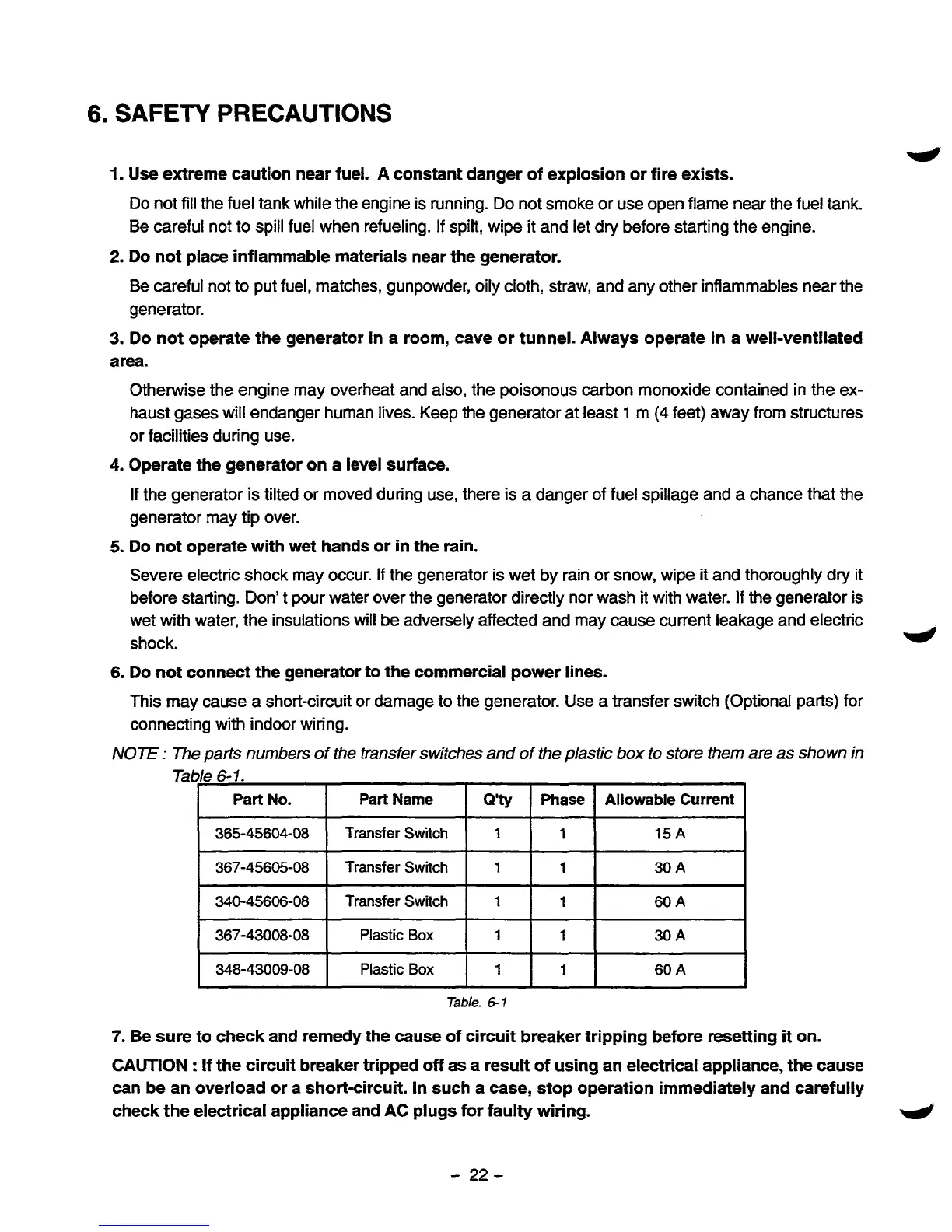 Page #25 background image