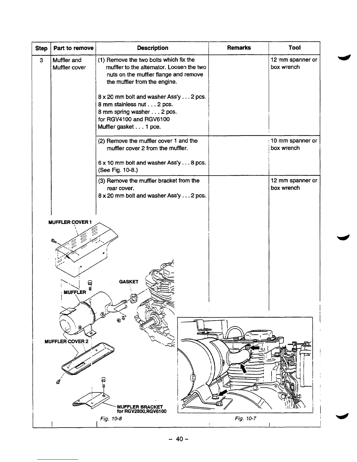 Page #43 background image