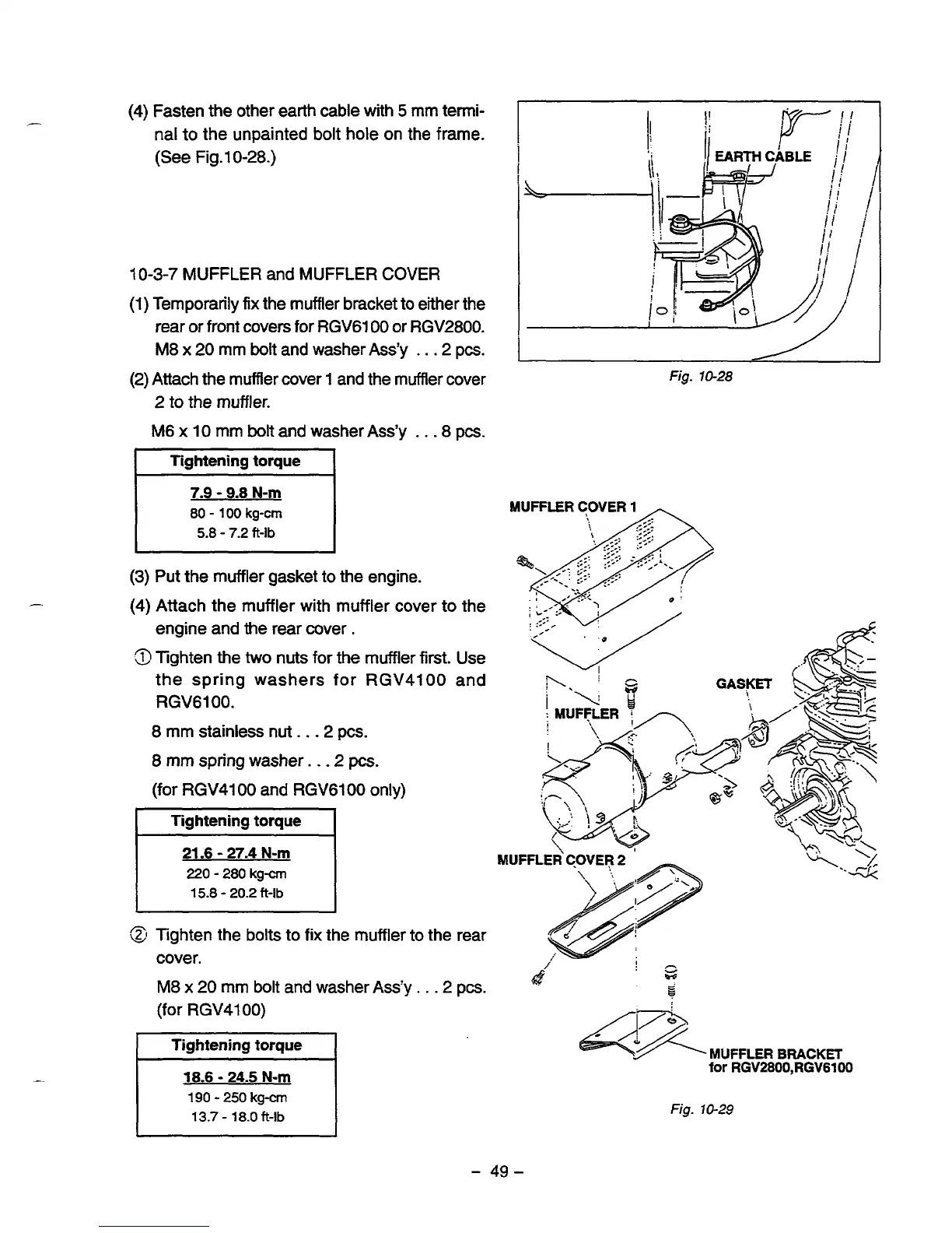 Page #52 background image