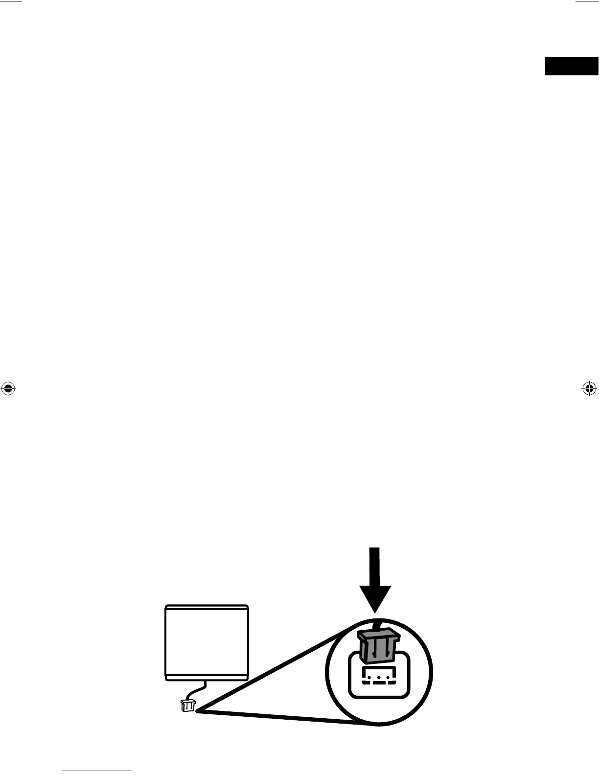 Page #51 background image
