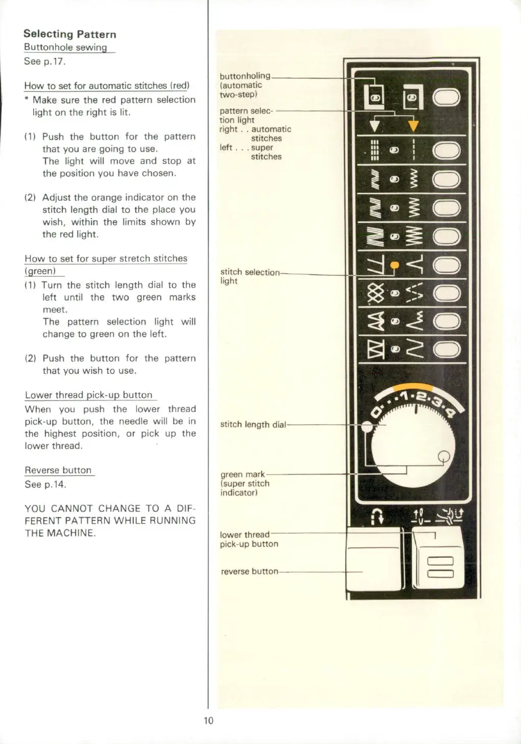 Page #13 background image