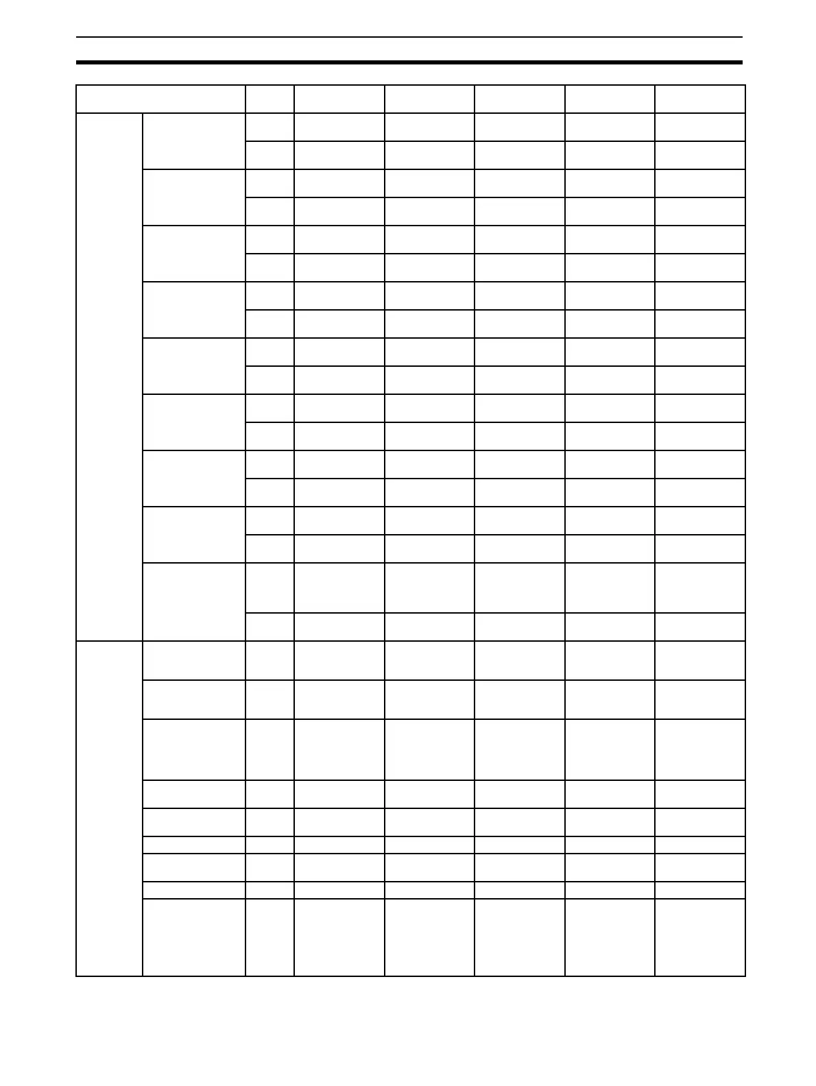 Page #358 background image