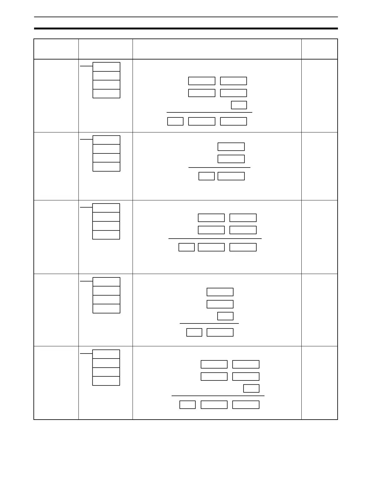 Page #117 background image