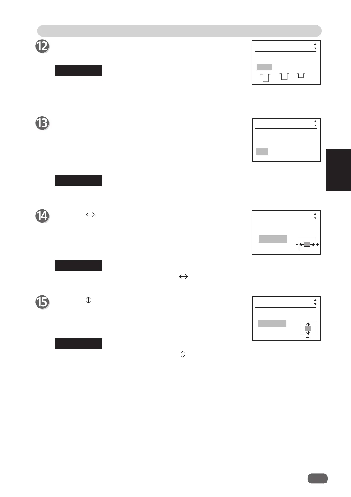 Page #67 background image