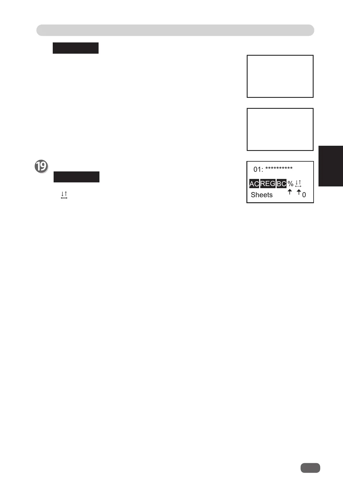 Page #69 background image