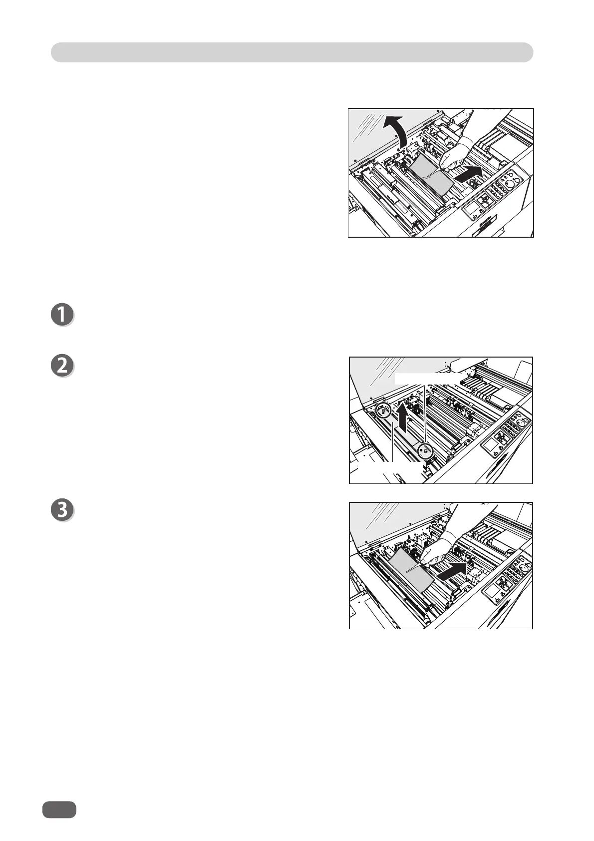 Page #82 background image