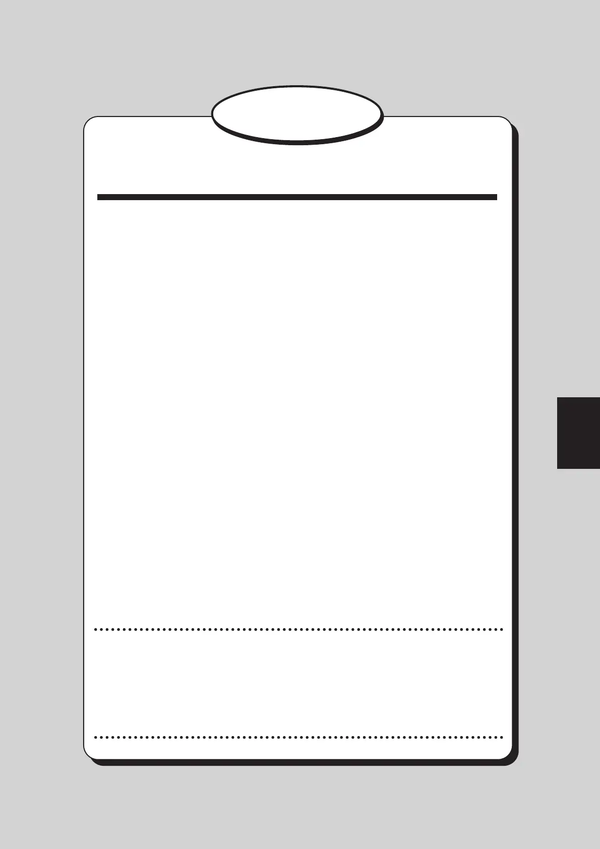 Page #85 background image