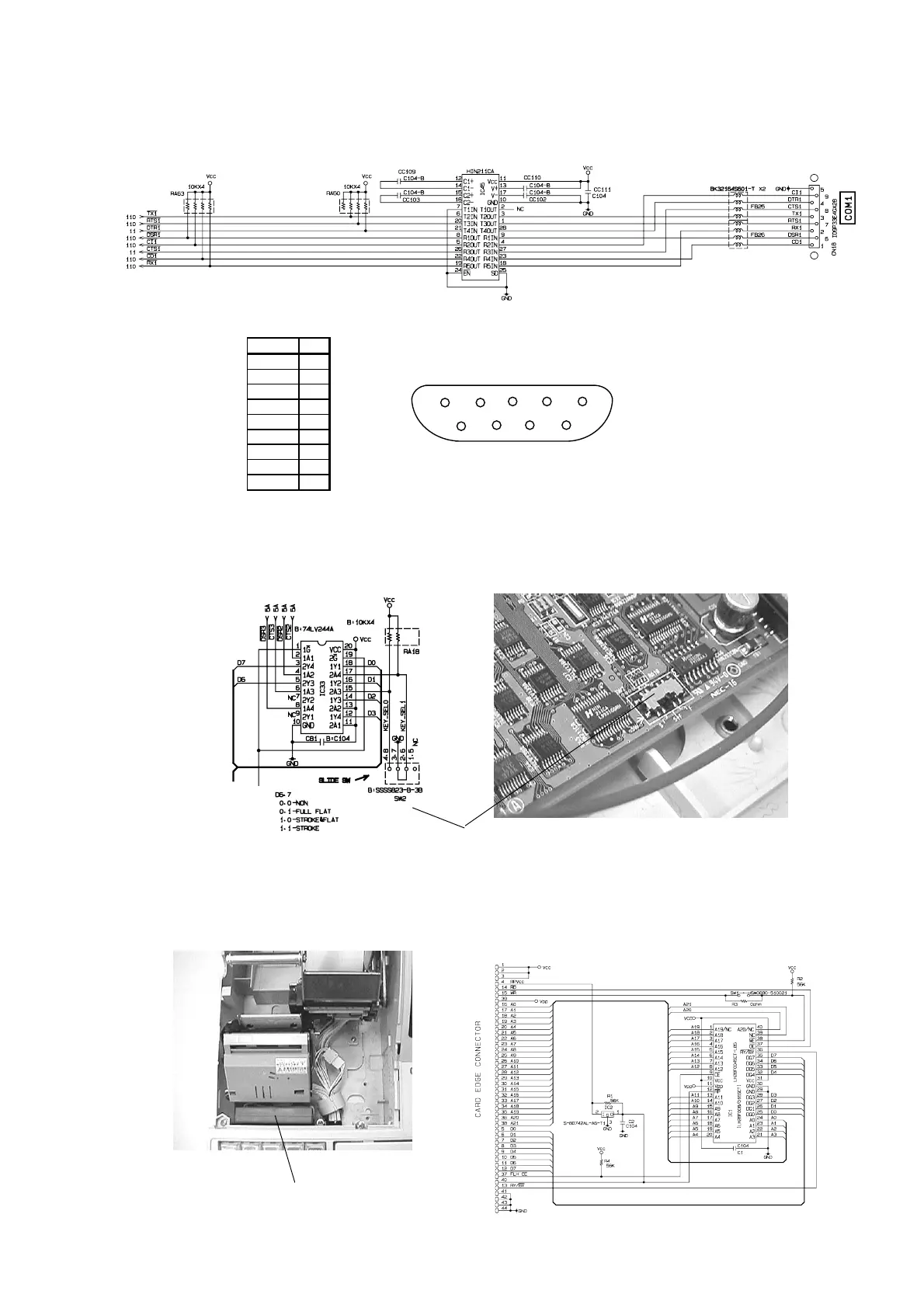 Page #17 background image