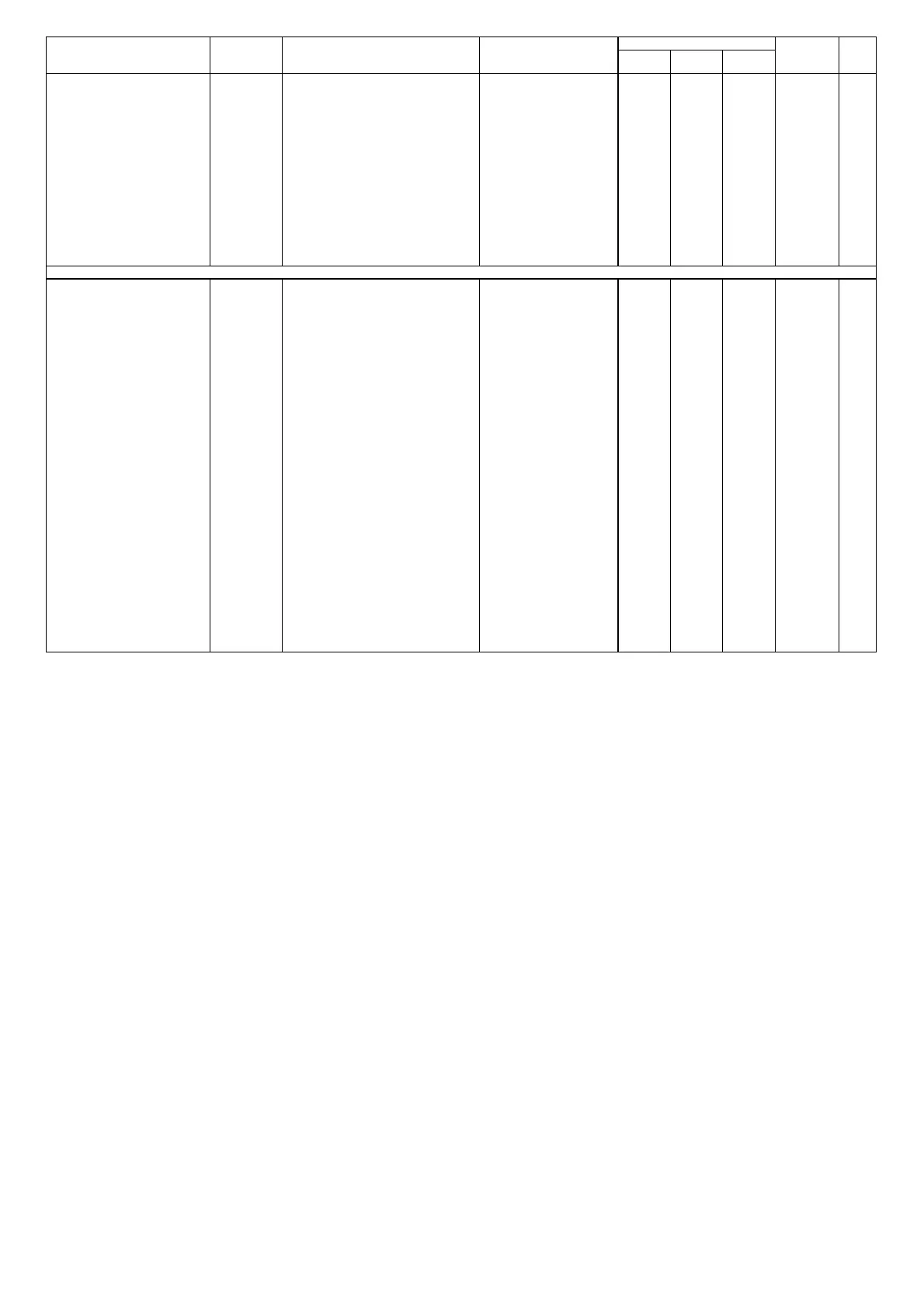 Page #74 background image