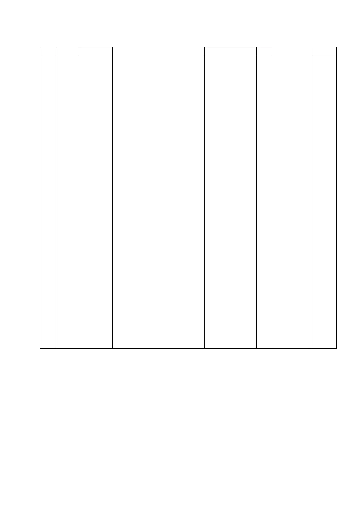 Page #76 background image