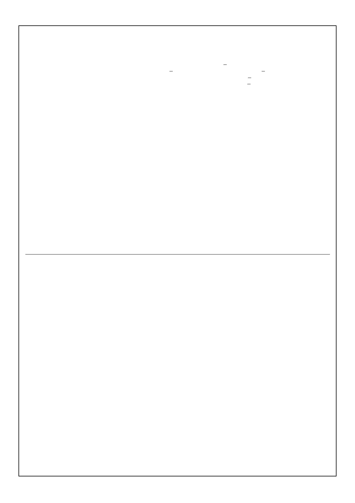 Page #85 background image