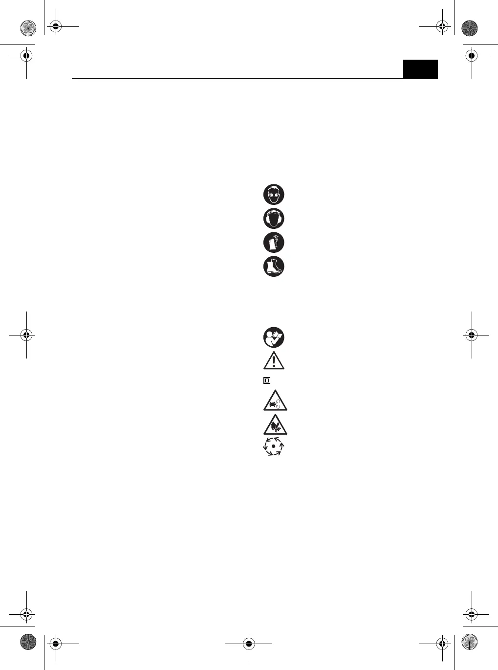 Page #45 background image