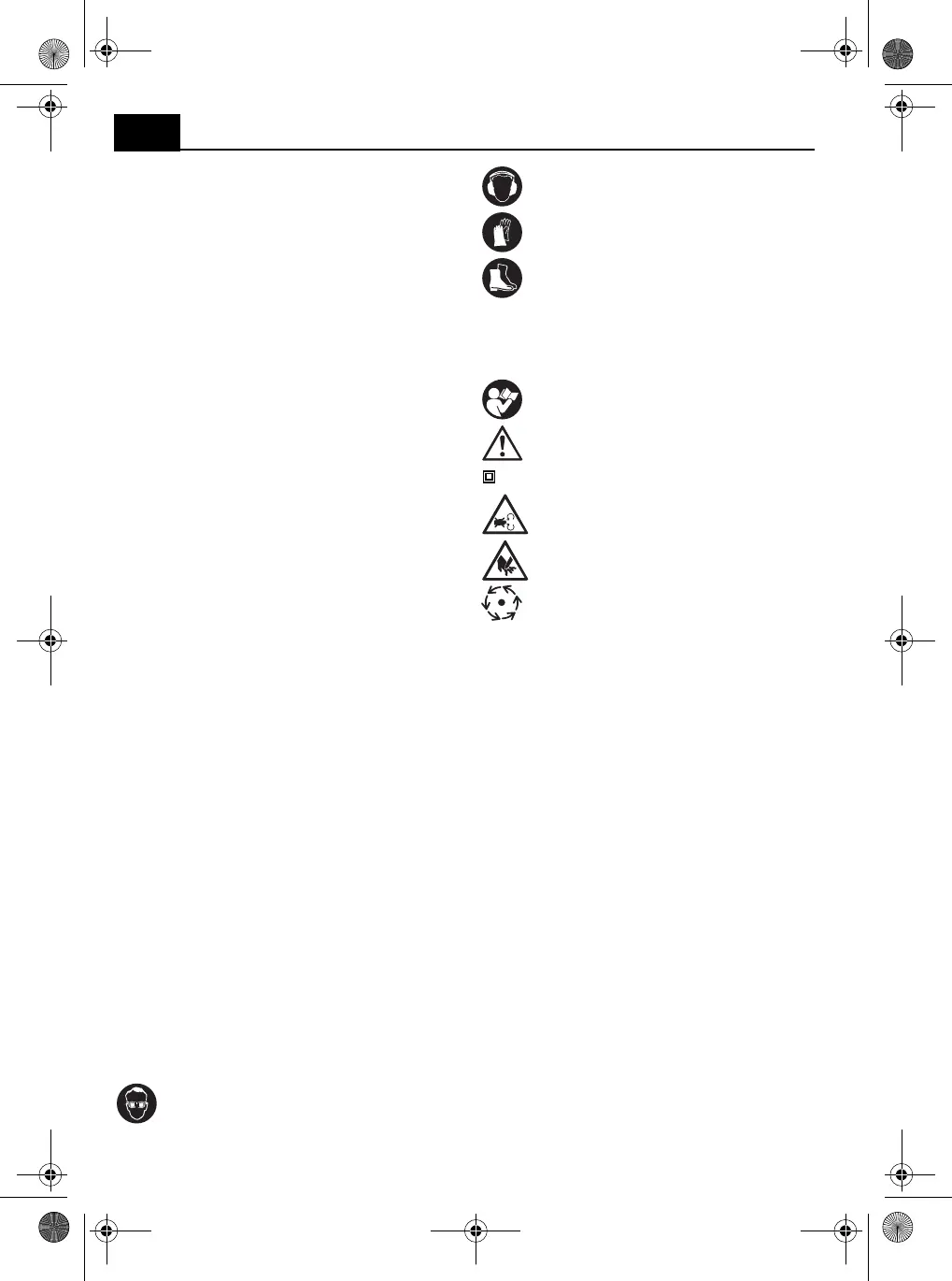 Page #58 background image