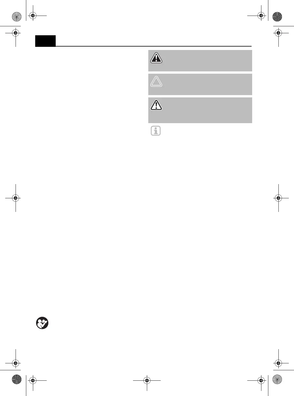 Page #70 background image