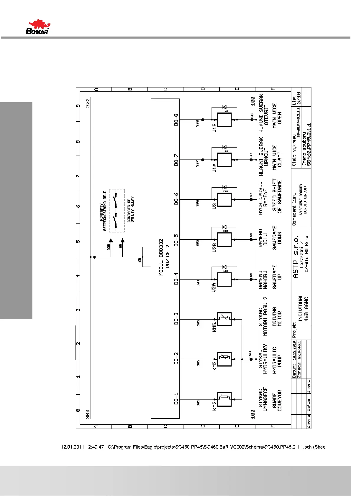 Page #74 background image