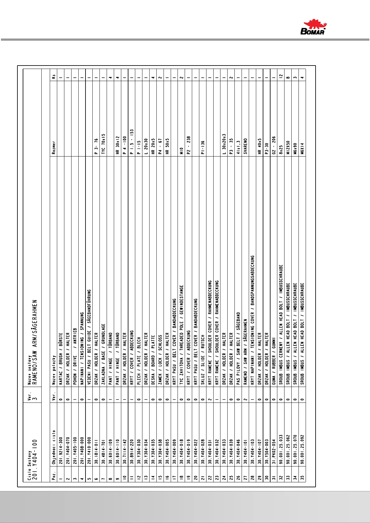 Page #89 background image