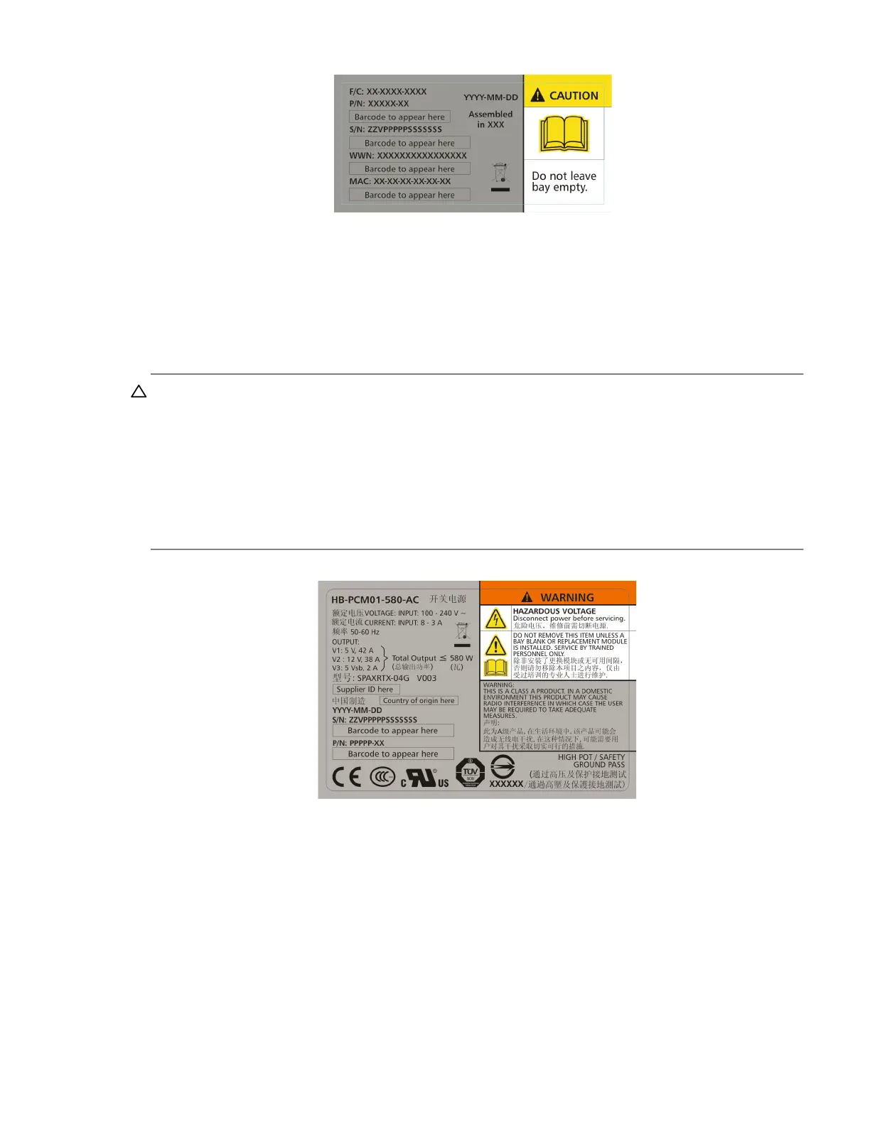 Page #17 background image