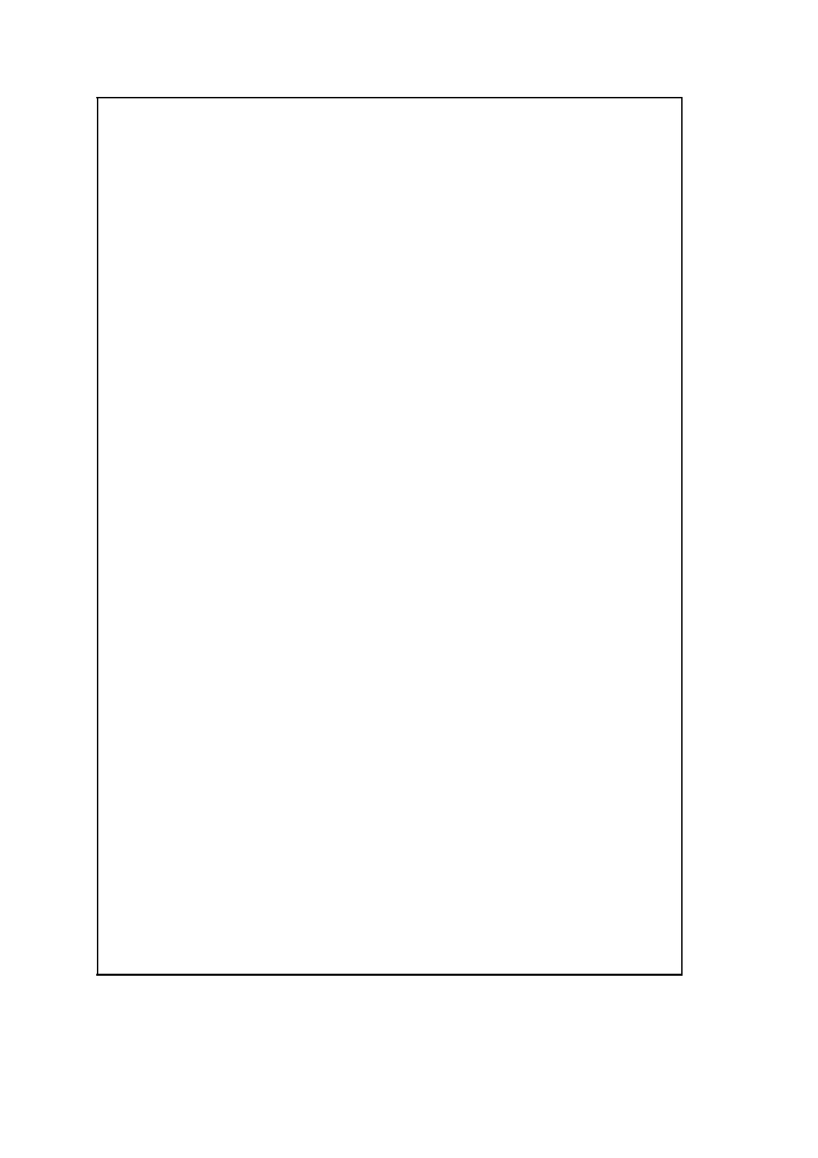 Page #110 background image