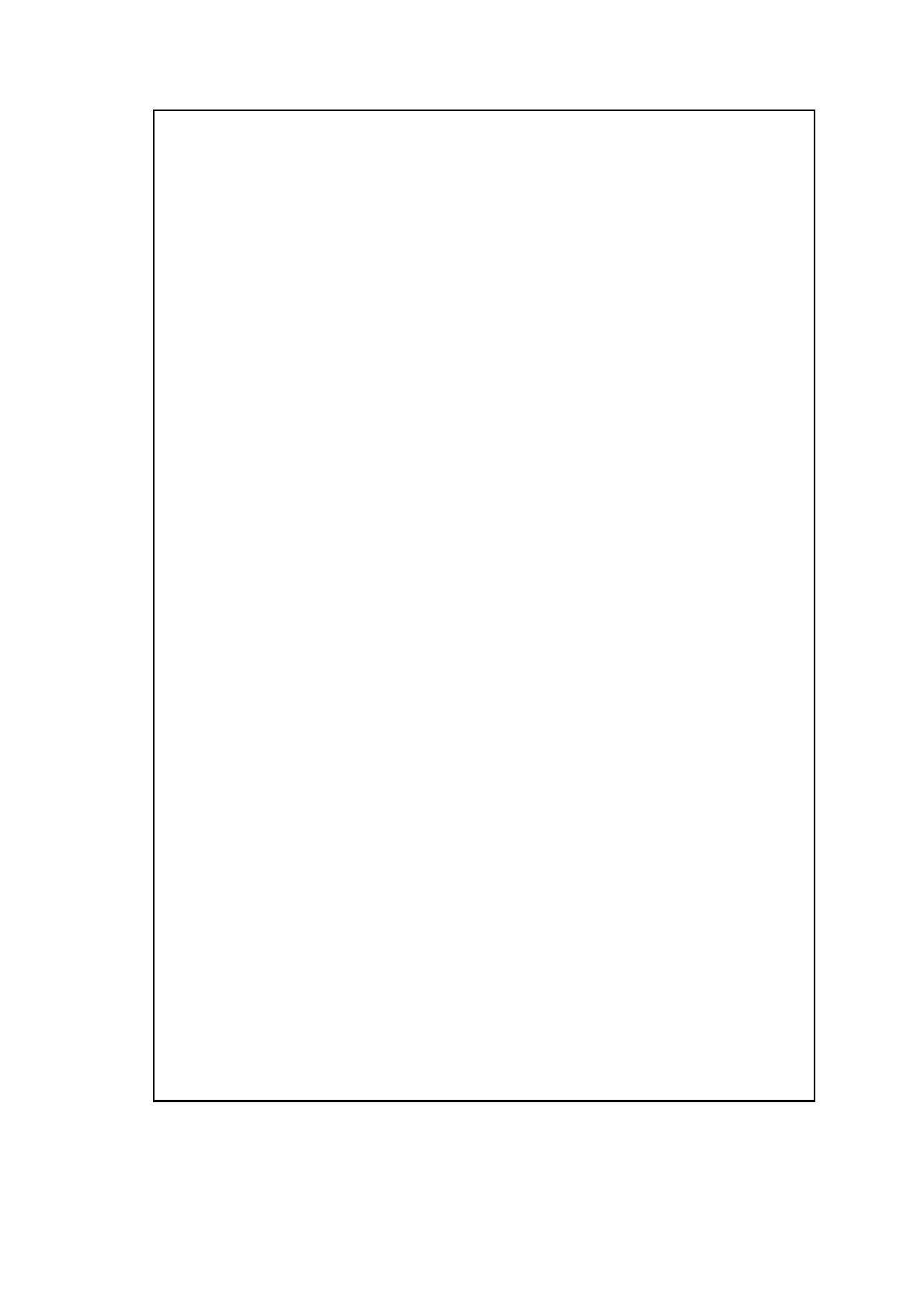 Page #119 background image