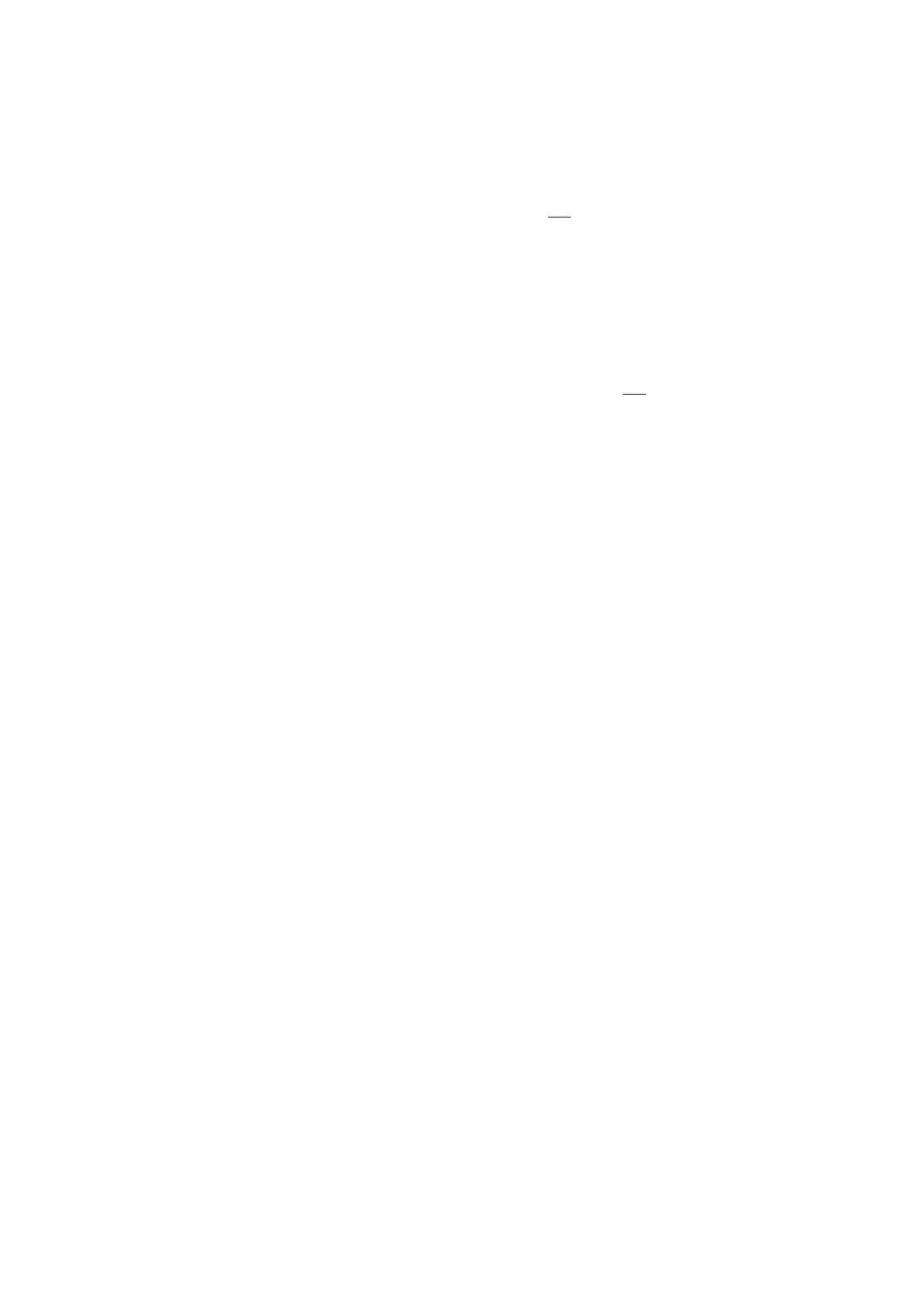 Page #221 background image