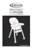 Preview: User Manual