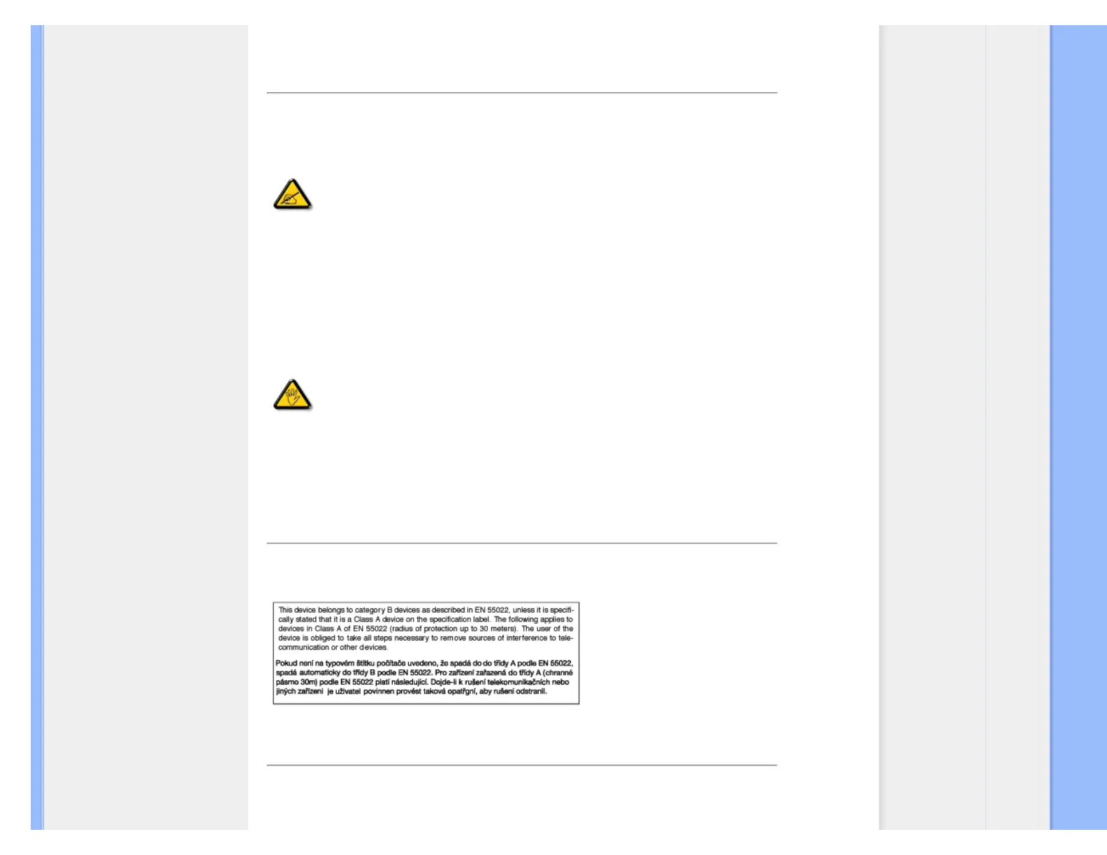 Page #17 background image