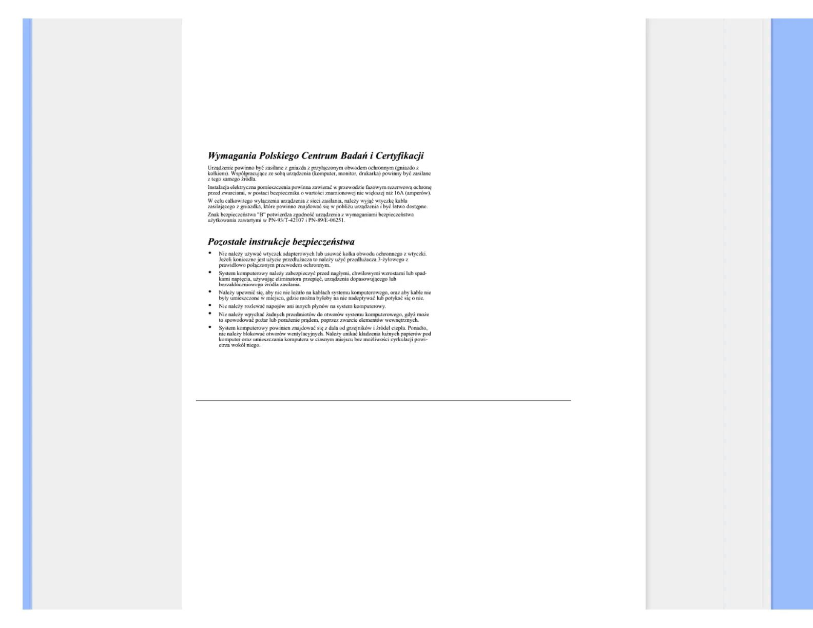 Page #18 background image
