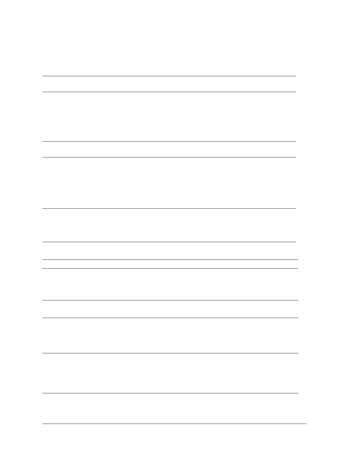 Page #255 background image